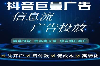 代理开户服务：如何助力企业高效运营？